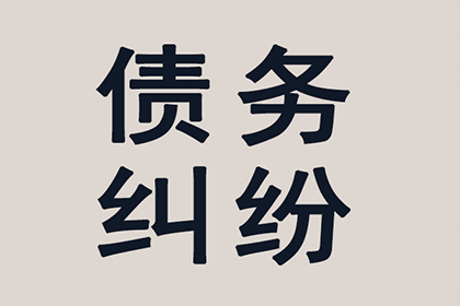 民间借贷欠款不还被起诉，会面临拘留吗？